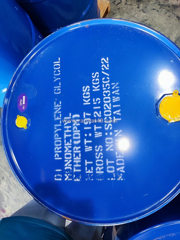 Hóa chất dipropylene glycol monomethyl ether ( dpm ), cas 34590-94-8