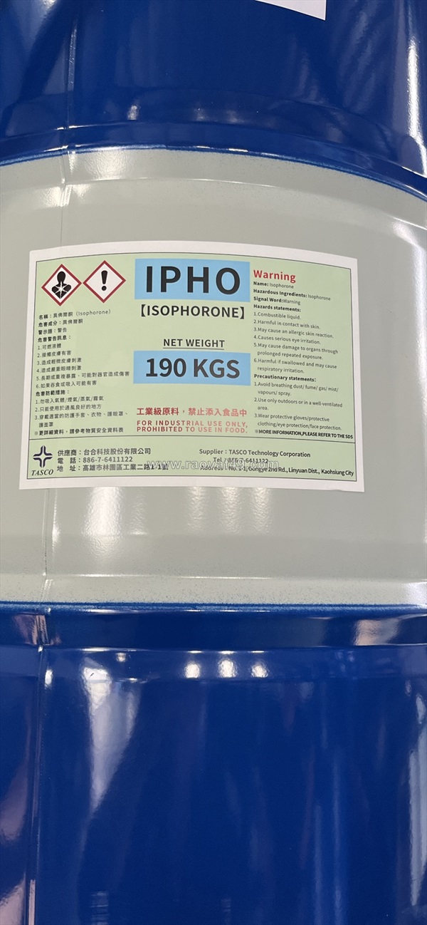 Hoá chất isophorone (a783), dung môi chậm khô 783, - https:/marketchem.net