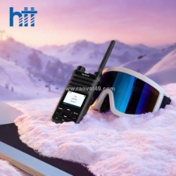 Hytera bp56x – bộ đàm kỹ thuật số nhỏ gọn, liên lạc ổn định mọi môi trường