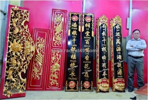 Làm hoành phi câu đối gỗ tại tp.hcm