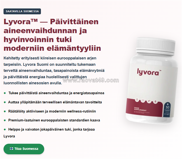 Lyvora™ kapselit – luonnollinen tuki painonhallintaan