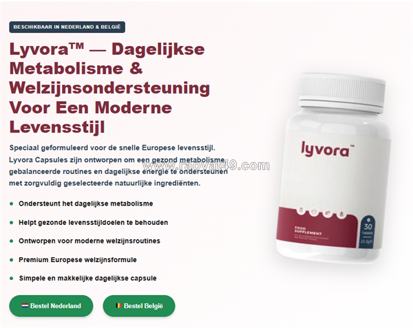 Lyvora kapsels review nl, be – zachte stoffwechsel ondersteuning