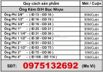 Ống ruột gà lõi thép bọc nhựa – bảo vệ dây dẫn hiệu quả