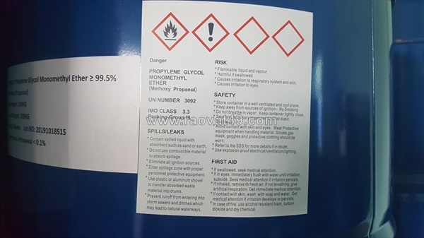 ~/Img/2026/6/propylene-glycol-methyl-ether-methoxy-propanol-pm-httpsmarketchemnet-01.jpg