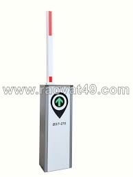 Review bộ barrier gate tự đông bst-270 màu xám có led