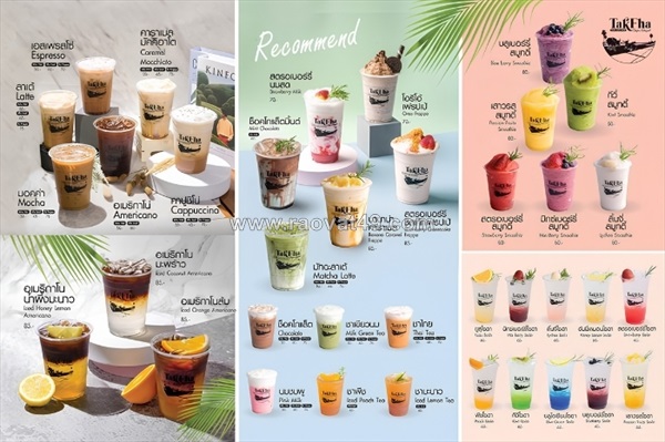 Thiết kế menu quán cafe chuyên nghiệp - giúp thu hút khách hàng và tăng doanh thu