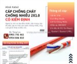 Tổng kho phân phối cáp chống cháy chống nhiễu 2x1.0 altek kabel chính hãng
