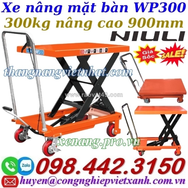 ~/Img/2026/6/xe-nang-mat-ban-300kg-nang-cao-900mm-wp300-niuli-01.jpg