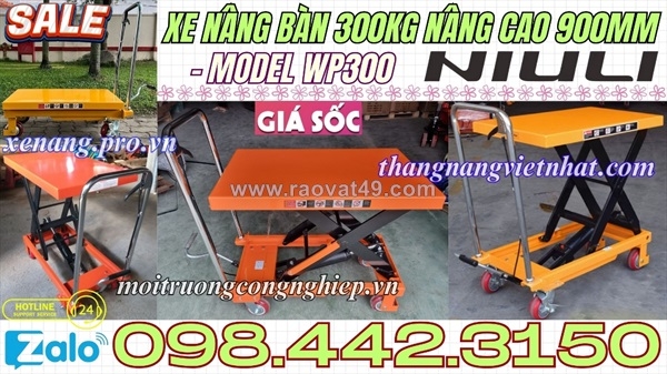 ~/Img/2026/6/xe-nang-mat-ban-300kg-nang-cao-900mm-wp300-niuli-02.jpg