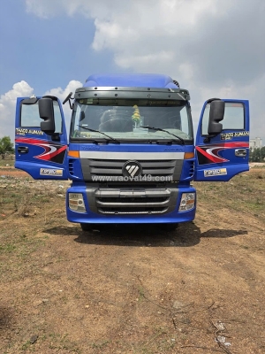 Bán xe tải thaco auman 4 chân sx 2014 – xe đẹp, máy êm, sẵn sàng nhận việc