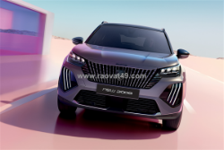 Các dòng xe peugeot 5 đến 7 chỗ đáng chọn cho gia đình và doanh nhân