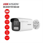 Camera ip hikvision ds-2cd1t21g2-liu – camera thân trụ 2mp, ghi âm, phát hiện người & phương tiện thông minh