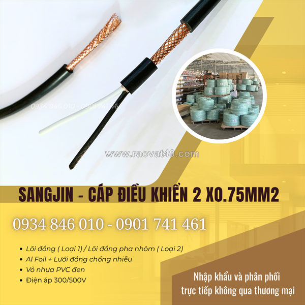 ~/Img/2026/7/cap-dieu-khien-sangjin-2x075mm2-co-luoi-san-sai-gon-binh-duong-dong-nai-02.png