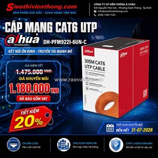 Cáp mạng cat6 dahua dh-pfm922i-6un-c – ưu đãi giá cực tốt đến 31/07