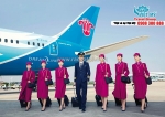 China southern airlines tăng cường đường bay tphcm đi changsha