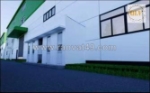 Cho thuê xưởng tầng – ccn phú chánh, bình dương – 7.860m²