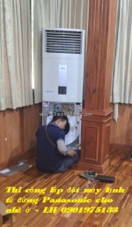 Đại lý bán và lắp máy lạnh tủ đứng panasonic tại tphcm