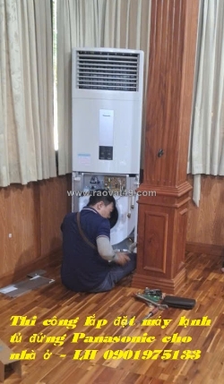 Đại lý bán và lắp máy lạnh tủ đứng panasonic tại tphcm
