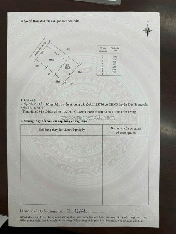~/Img/2026/7/dat-hem-dinh-tien-hoang-trung-tam-duc-trong-lam-dong-02.jpg