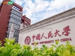 Du học trung quốc cần hsk mấy?tiêu chuẩn hsk cho từng loại học bổng