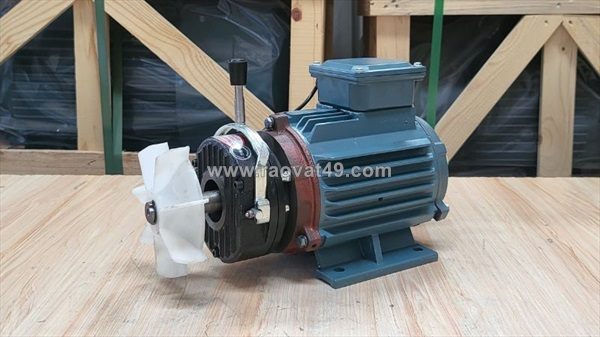 Hà thanh motor