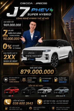 Jaecoo j7 phev