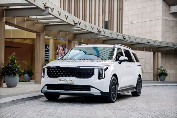 Kia carnival hybrid 2026 – giá, thông số và đánh giá
