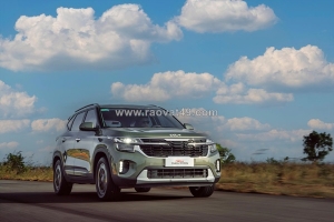 Kia seltos 2026 update mới nhất