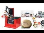 Máy indate mâm - nhỏ gọn, tiện lợi