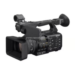 Máy quay chuyên nghiệp sony hxr-nx800