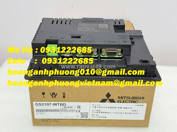 Mitsubishi giá tốt - màn hình công nghiệp gs2107-wtbd