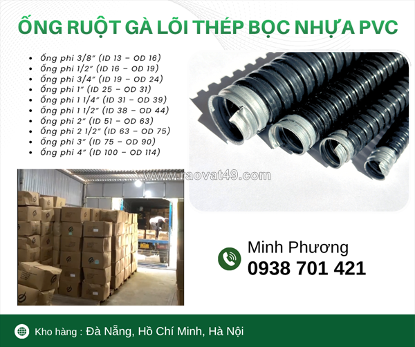 ~/Img/2026/7/ong-ruot-ga-loi-thep-boc-nhua-pvc-bao-ve-day-cap-an-toan-ben-bi-da-nang-phu-yen-02.png