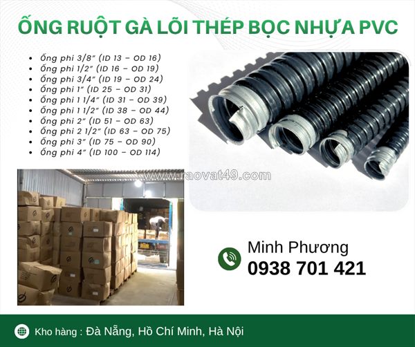 Ống ruột gà lõi thép bọc nhựa pvc – bảo vệ dây cáp an toàn, bền bỉ đà nẵng, phú yên