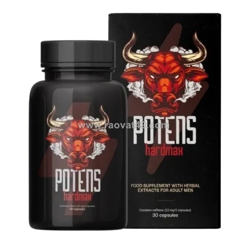 ~/Img/2026/7/potens-hardmax-official-01.jpg