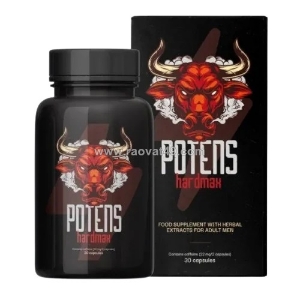 Potens hardmax official