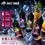 Shark e-liquid reviews and user experiences: which flavors are the most popular?