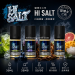 The brand story and development of salt doctor e-liquid: exploring the innovation and quality behind it.