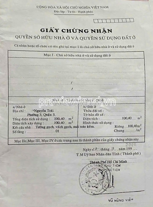 ~/Img/2026/8/ban-nha-mat-tien-nguyen-trai-cho-quan-4x26m-5-tang-kinh-doanh-tot-02.jpg