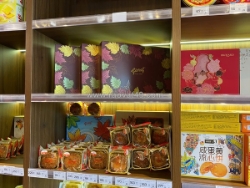 Bánh trung thu brodard có ngon không? review chi tiết