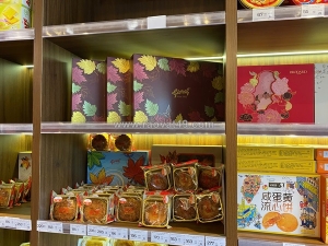 Bánh trung thu brodard có ngon không? review chi tiết