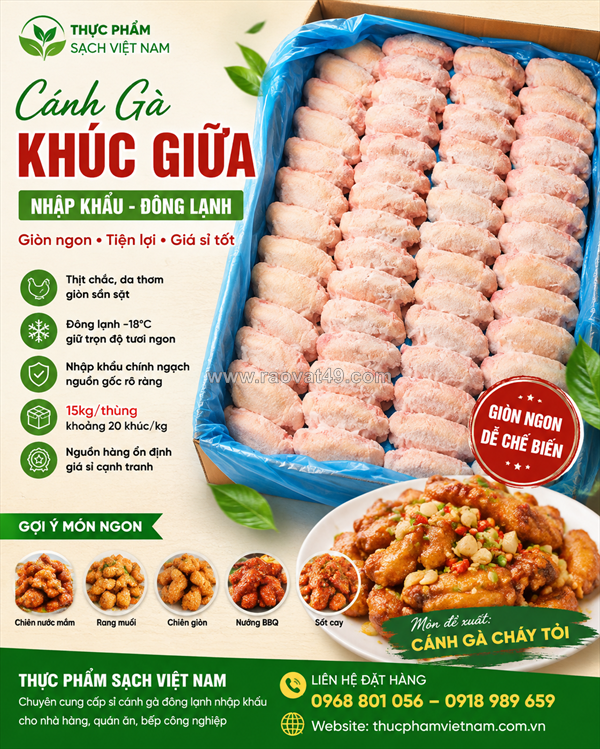 ~/Img/2026/8/canh-ga-khuc-giua-dong-lanh-thit-chac-da-thom-de-che-bien-01.png