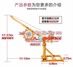 Cẩu quay có sẵn giao ngay