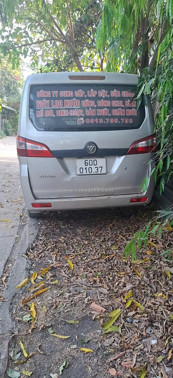 ~/Img/2026/8/chinh-chu-can-ban-foton-gratour-van-2-cho-doi-2019-02.jpg