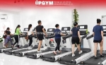 Đến với up gym để được tư vấn gói tập phù hợp với nhiều ưu đãi cho bạn