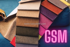 Định lượng gsm là gì?