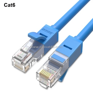 E102 cáp lan đúc cat6 utp 5m t-e117