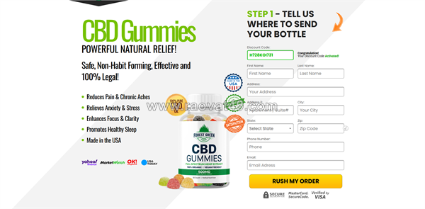 ~/Img/2026/8/forest-green-farms-cbd-gummies-us-reviews-01.png