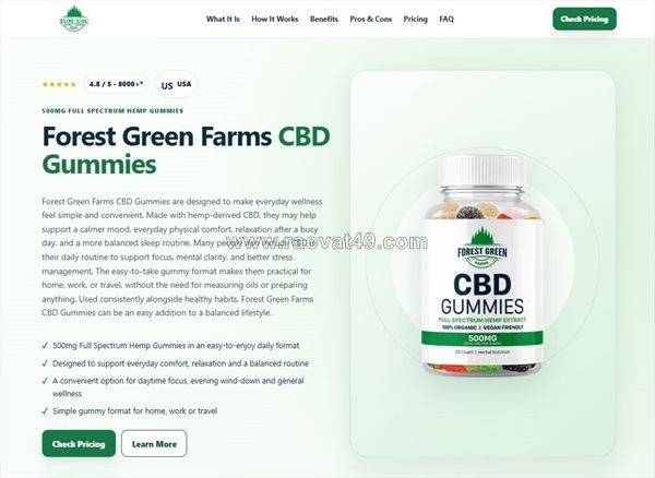 ~/Img/2026/8/forest-green-farms-gummies-price-update-2026-reviews-benefits-where-to-buy-01.jpg