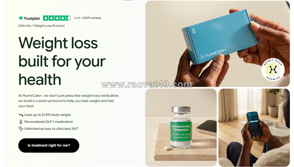 ~/Img/2026/8/humecare-oral-glp1-us-cost-and-reviews-01.png