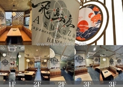 Khám phá trải nghiệm buffet nướng hấp dẫn tại hà nội